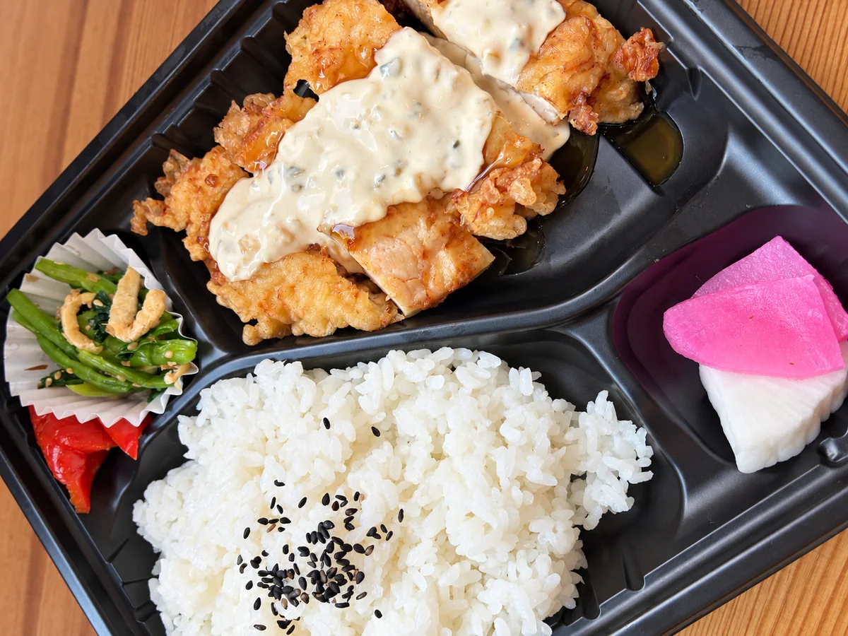 こうごやのチキン南蛮弁当